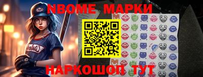 альфа пвп VHQ Сланцы