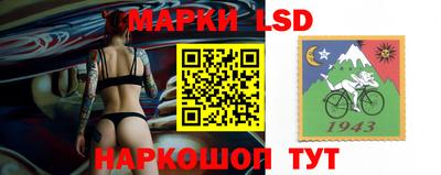 альфа пвп VHQ Сланцы