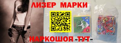 альфа пвп VHQ Сланцы