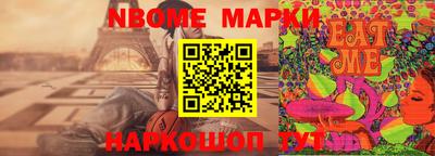 2c-b Славгород