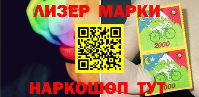 2c-b Славгород