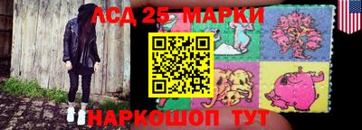альфа пвп VHQ Сланцы