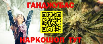 2c-b Славгород