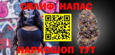 2c-b Славгород