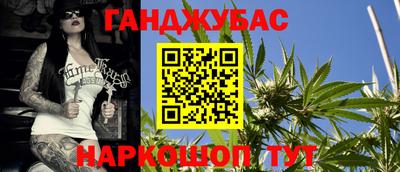 альфа пвп VHQ Сланцы