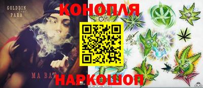 альфа пвп VHQ Сланцы