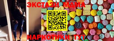 2c-b Славгород
