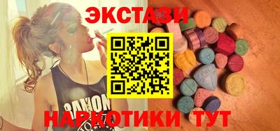 2c-b Славгород