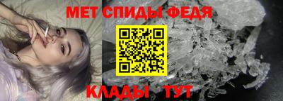 2c-b Славгород