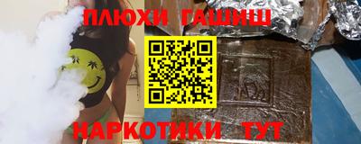 2c-b Славгород