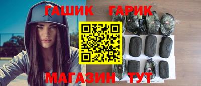 2c-b Славгород