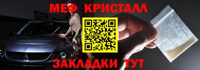2c-b Славгород